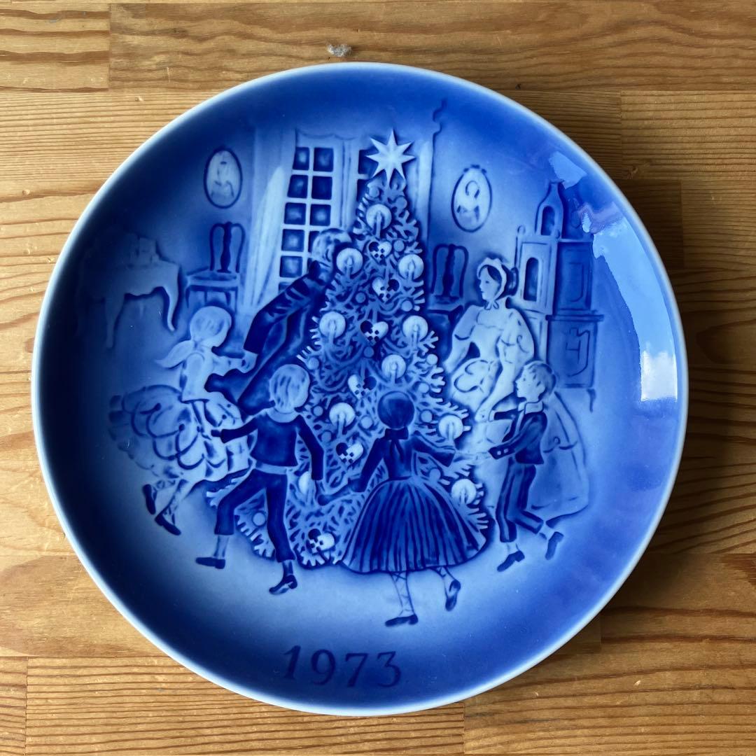 ロイヤルコペンハーゲン　1973.1977.1995　3枚セット　イヤープレート