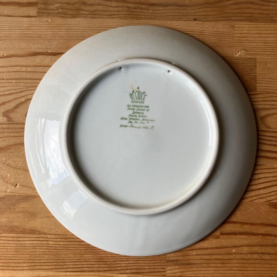 ロイヤルコペンハーゲン　1973.1977.1995　3枚セット　イヤープレート