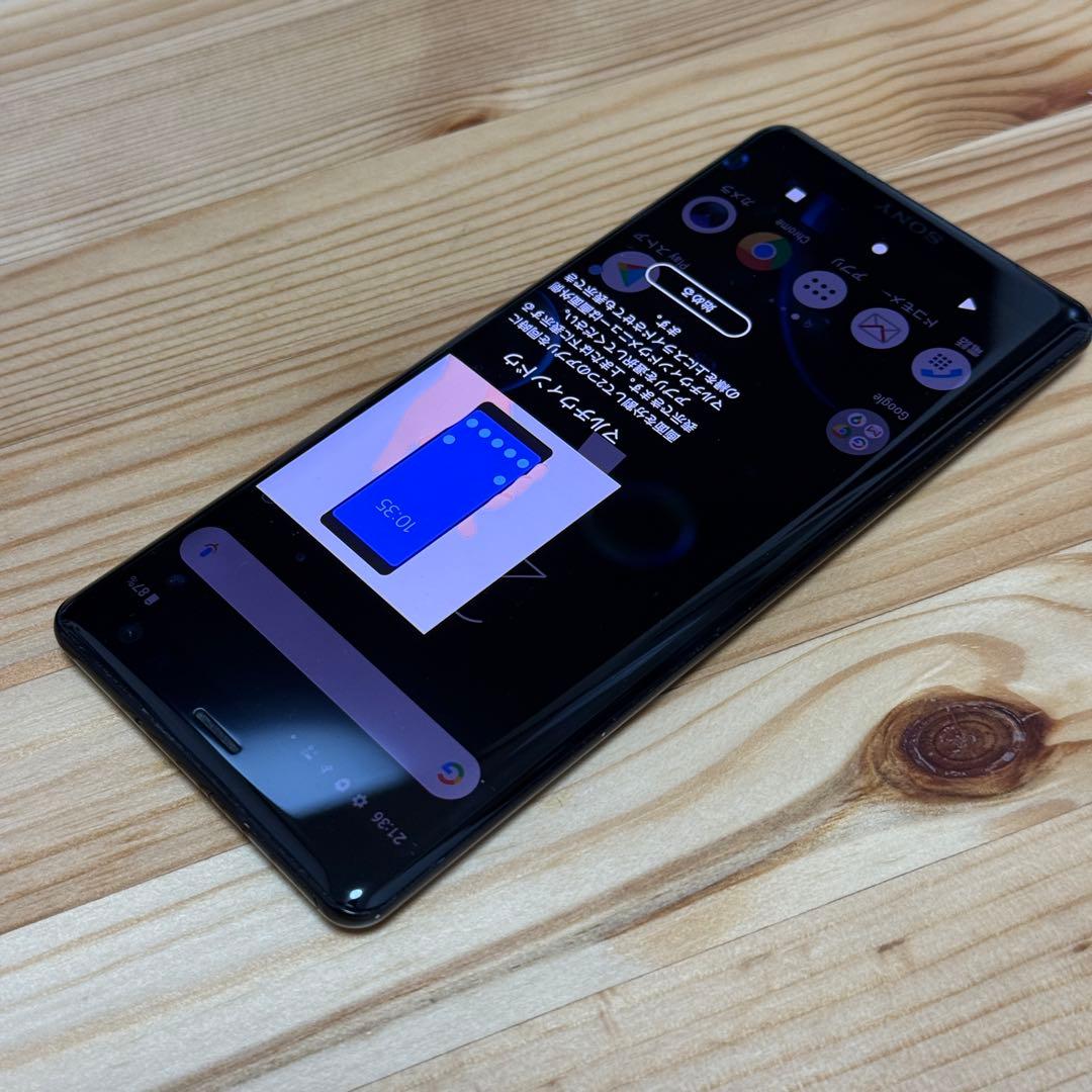 5301 Xperia XZ3 SIMフリー