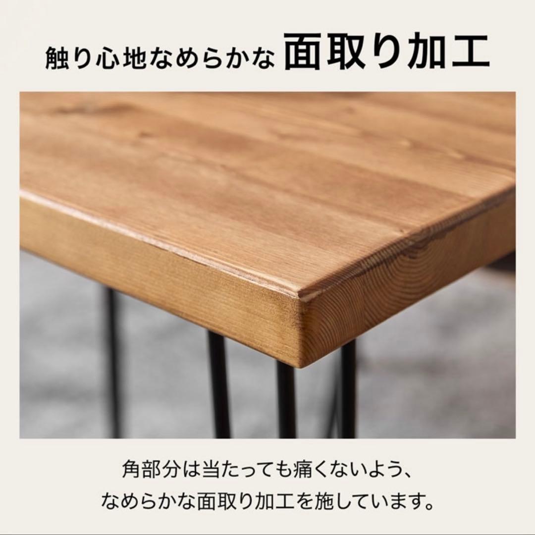 LOWYA 天然木 無垢材 ダイニングテーブル 幅70×140(cm)