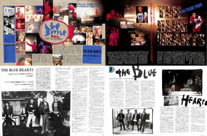 ブルーハーツ THE BLUE HEARTS 雑誌 切り抜き 300P(A)初期