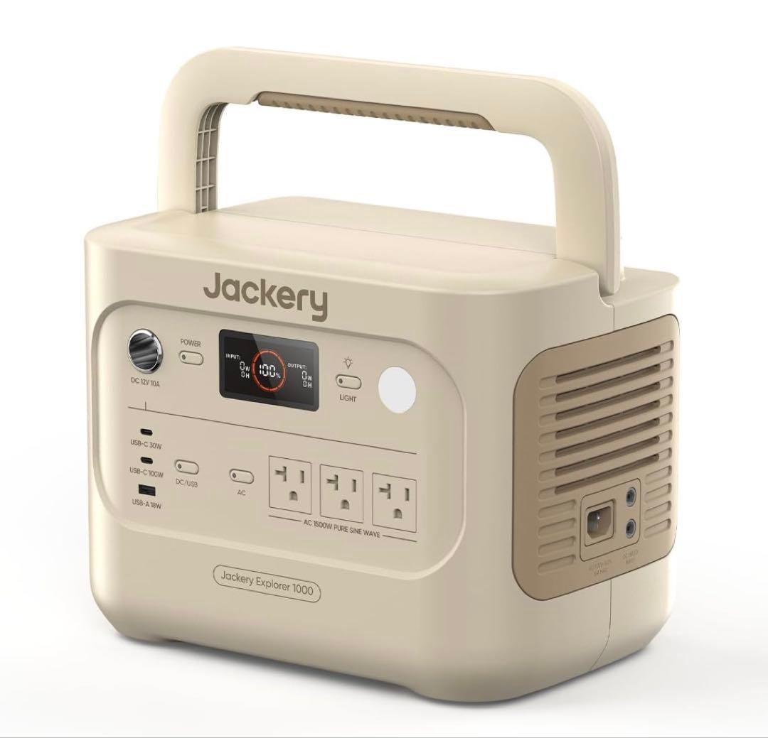【新品・未使用】Jackery ポータブル電源 1000 NEW サンドゴールド