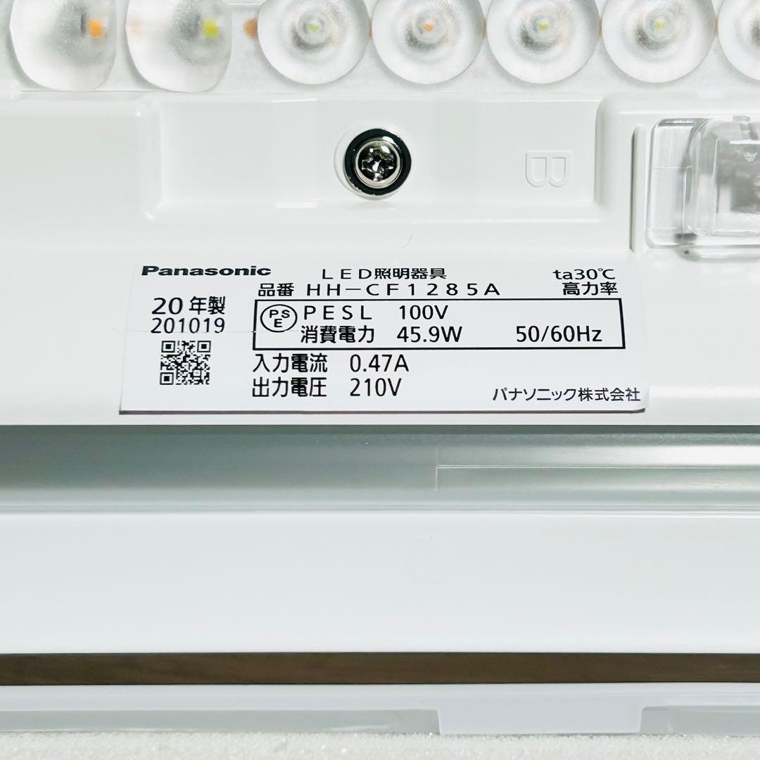 【美品】パナソニック LEDシーリングライト パネルシリーズ 角型タイプ 12畳