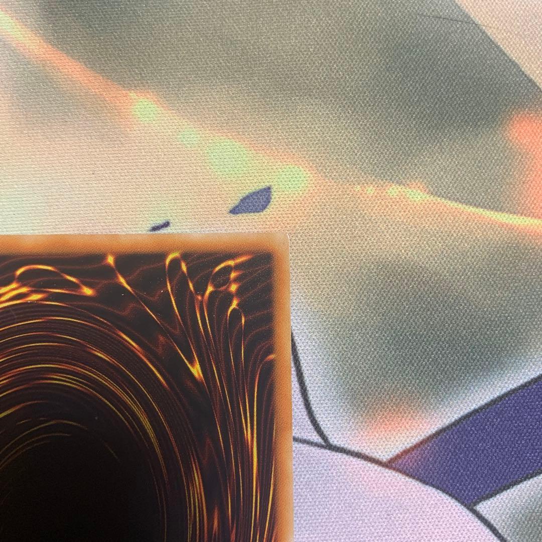 レ*K様 美品　サイバー・ドラゴン　レリーフ　アルティメット