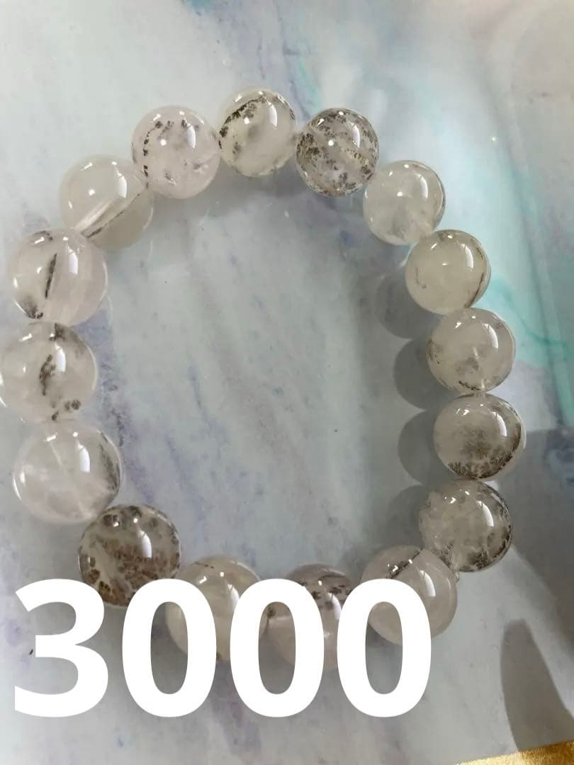 桜瑪瑙 金魚 アクアマリン ブレスレット