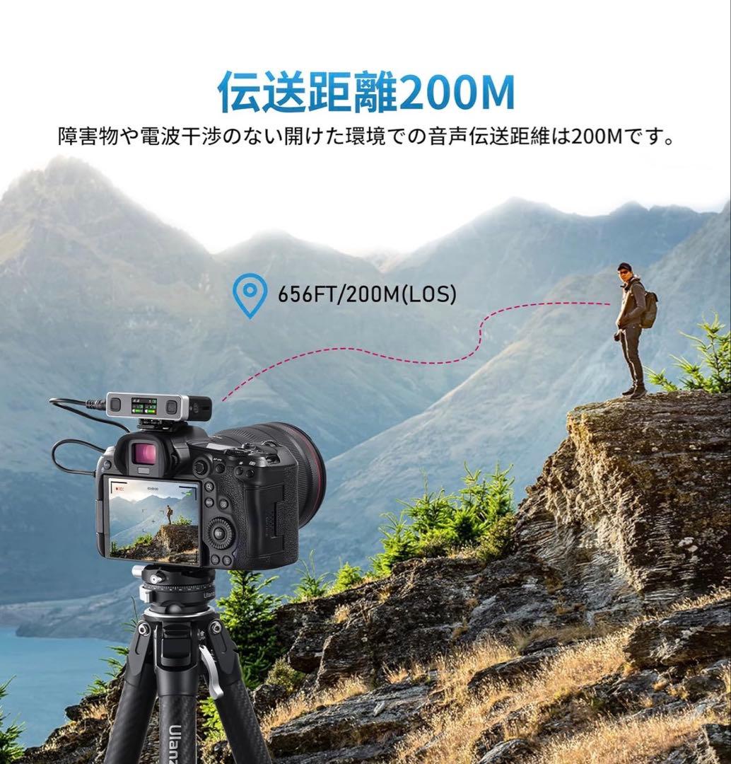 ウランジ　Ulanzi AM18 ワイヤレスマイク　ピンマイク