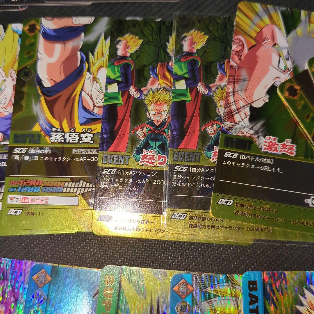 ドラゴンボールデータカードダスまとめ売り150枚以上大量