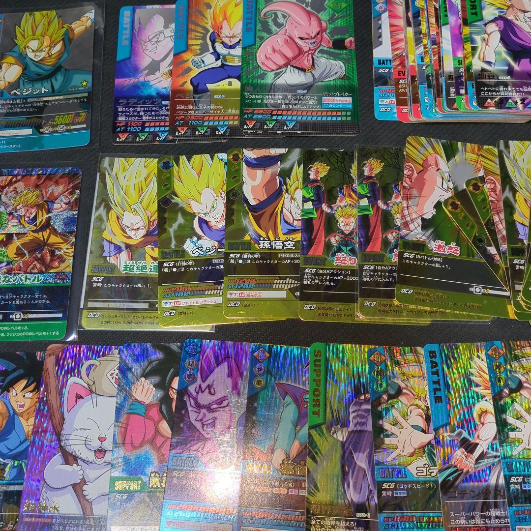 ドラゴンボールデータカードダスまとめ売り150枚以上大量