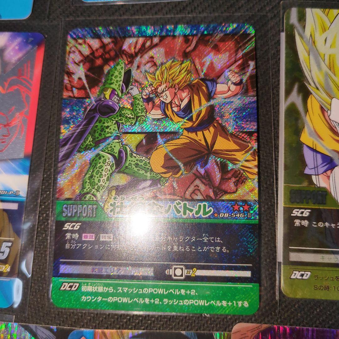 ドラゴンボールデータカードダスまとめ売り150枚以上大量