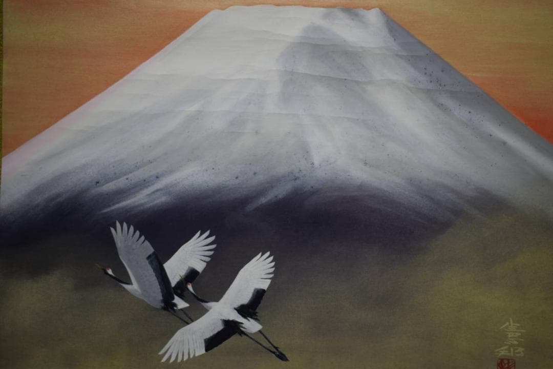 真作/川村憲邦/富士翔鶴/桐共箱太巻二重箱付/布袋屋掛軸HG-351