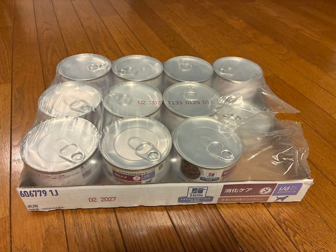 Hills　i/dローファット 21缶