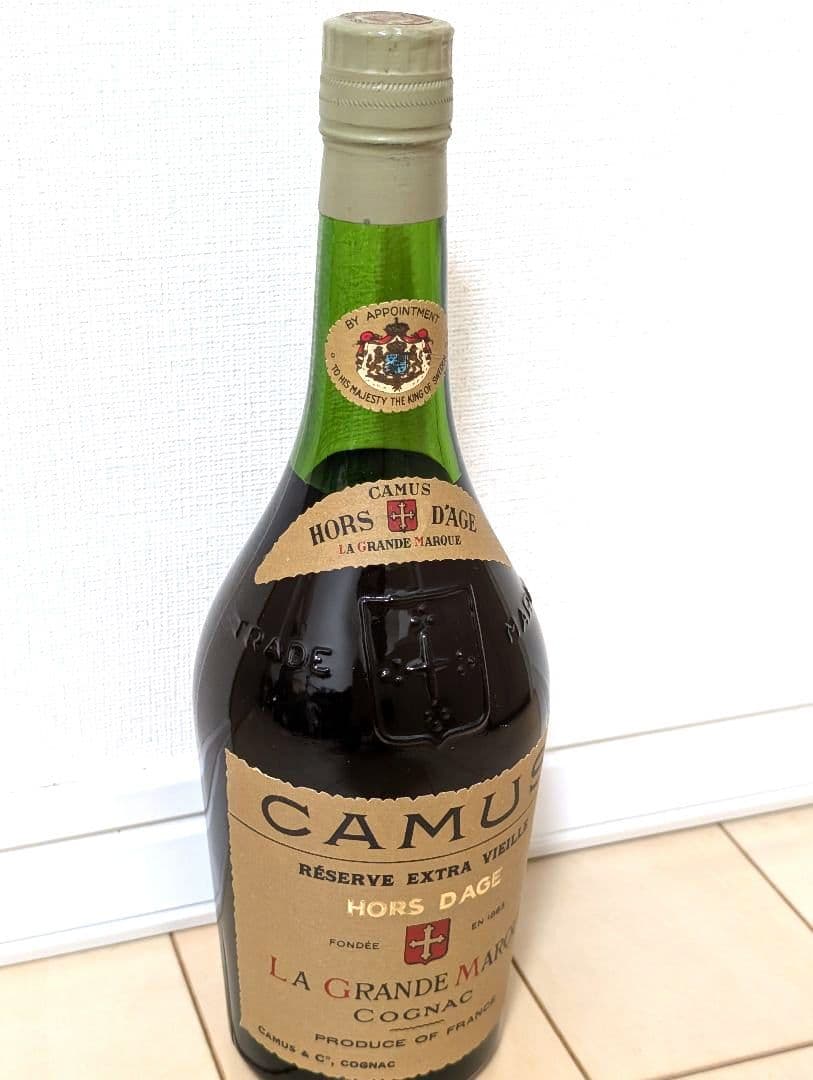 CAMUS オルタージュ ラ・グランマルキ リザーブ エクストラ　ヴィエイユ