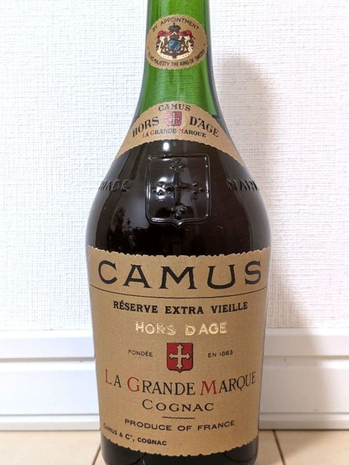 CAMUS オルタージュ ラ・グランマルキ リザーブ エクストラ　ヴィエイユ