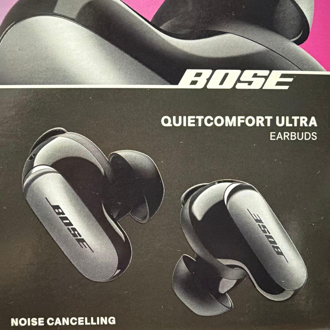 イヤホン BOSE QUITETCOMFORT ULTRA