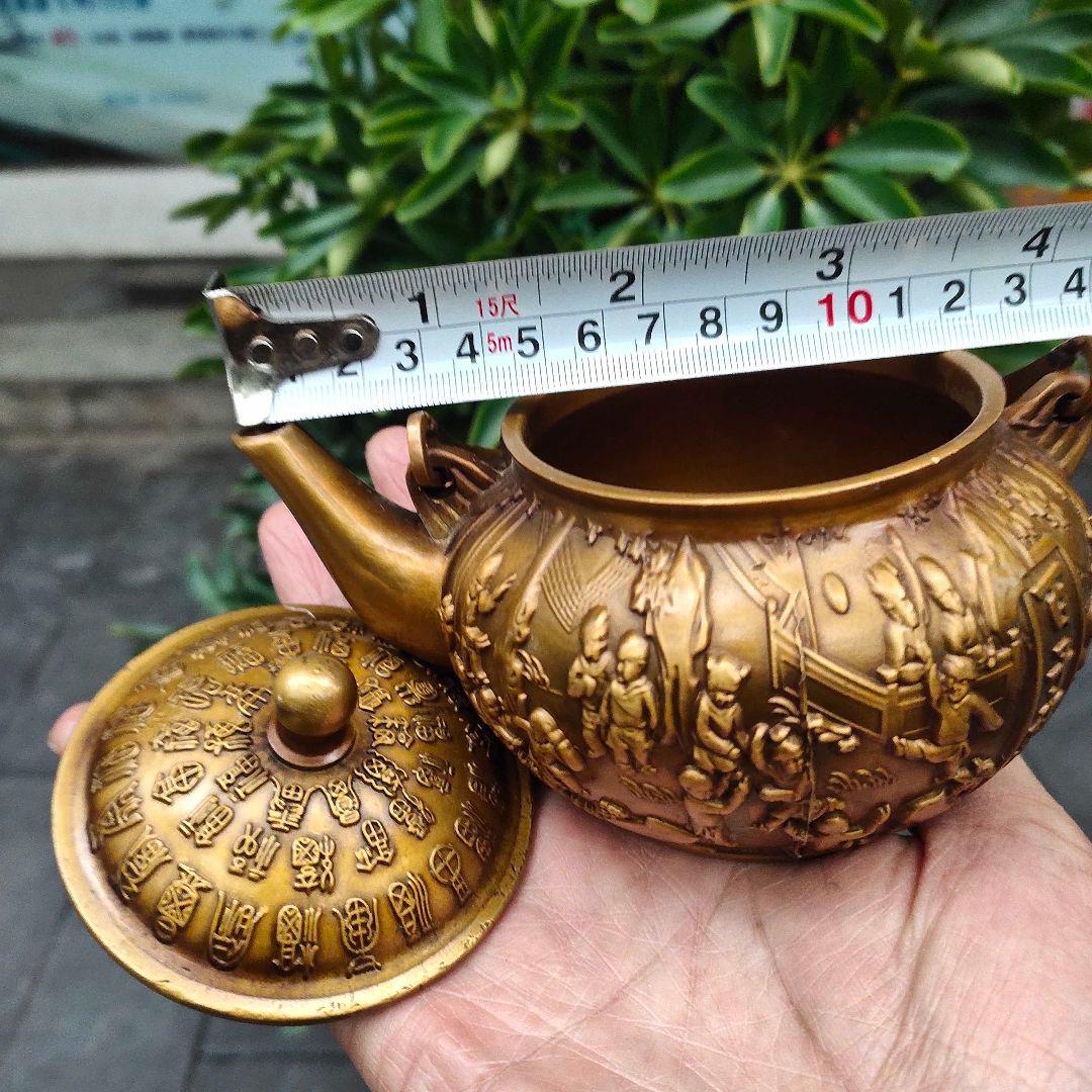 銅 細工 百子祝寿 徳利 急須 煎茶道具 提梁壺 装飾品 工芸品 置物