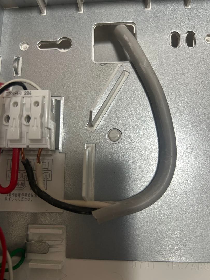 TOSHIBA 非常口、避難口誘導灯　C級片面FBK-10701-LS17 防災