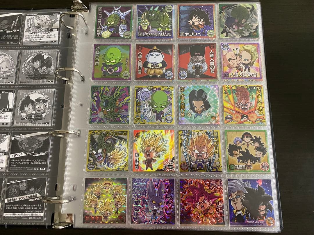 ドラゴンボール超戦士シールウエハース超