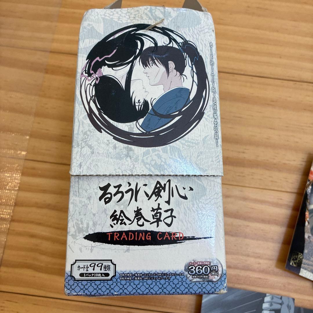 200枚 るろうに剣心 追憶編 絵巻草子　カード　まとめ売り