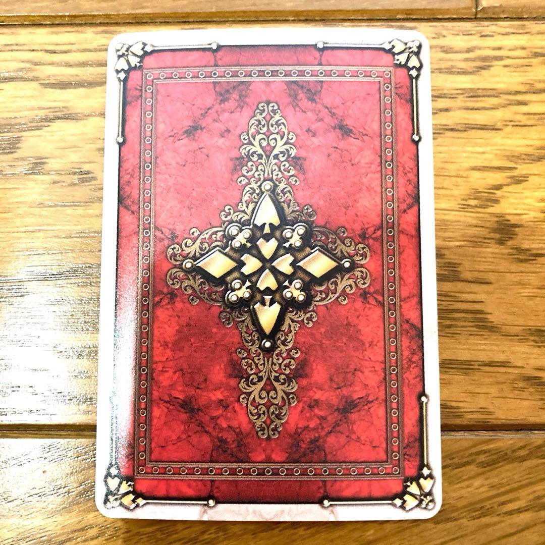 ラウズカード エボリューションギラファ トレカ レア 仮面ライダー剣 キング 緑