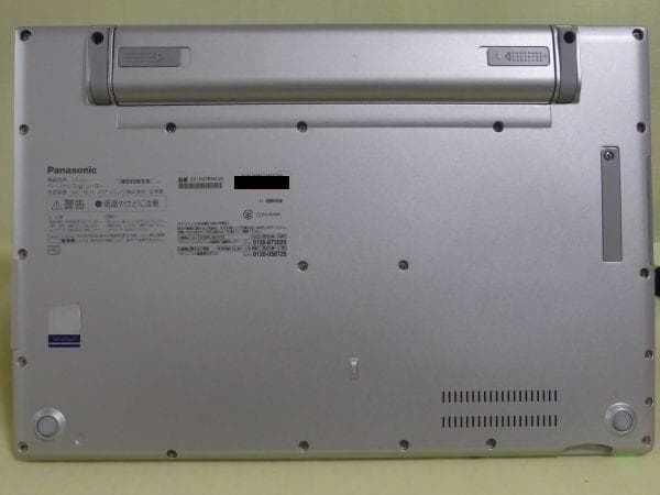 Panasonic Lets note レッツノート CF-LV7 office