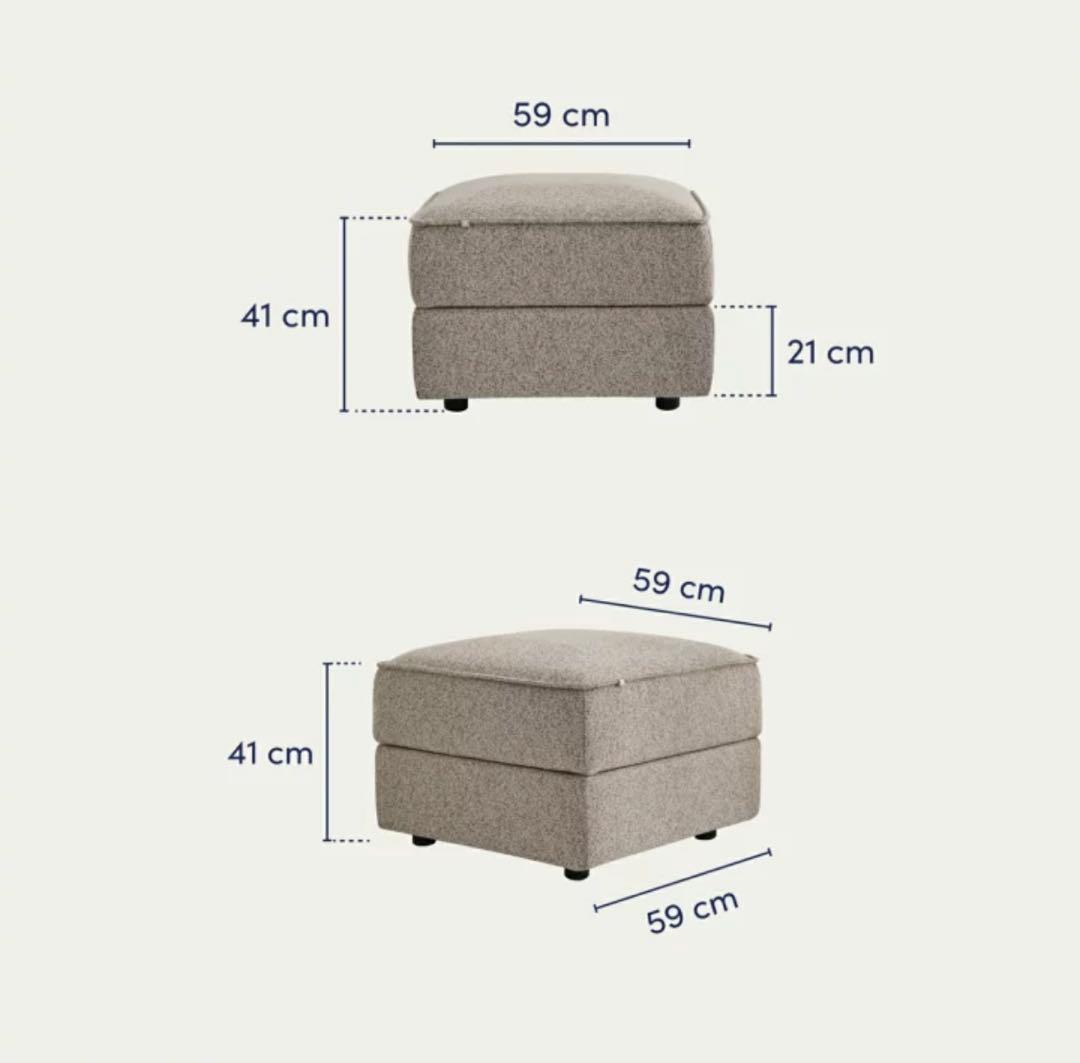 【送料無料】コアラスツール オットマン ✨サンセットラスト✨koala(R)