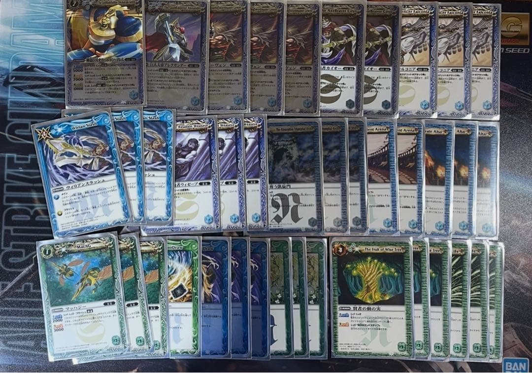 【最終値下げ】 バトスピクラシック　引退品　デッキまとめ売り