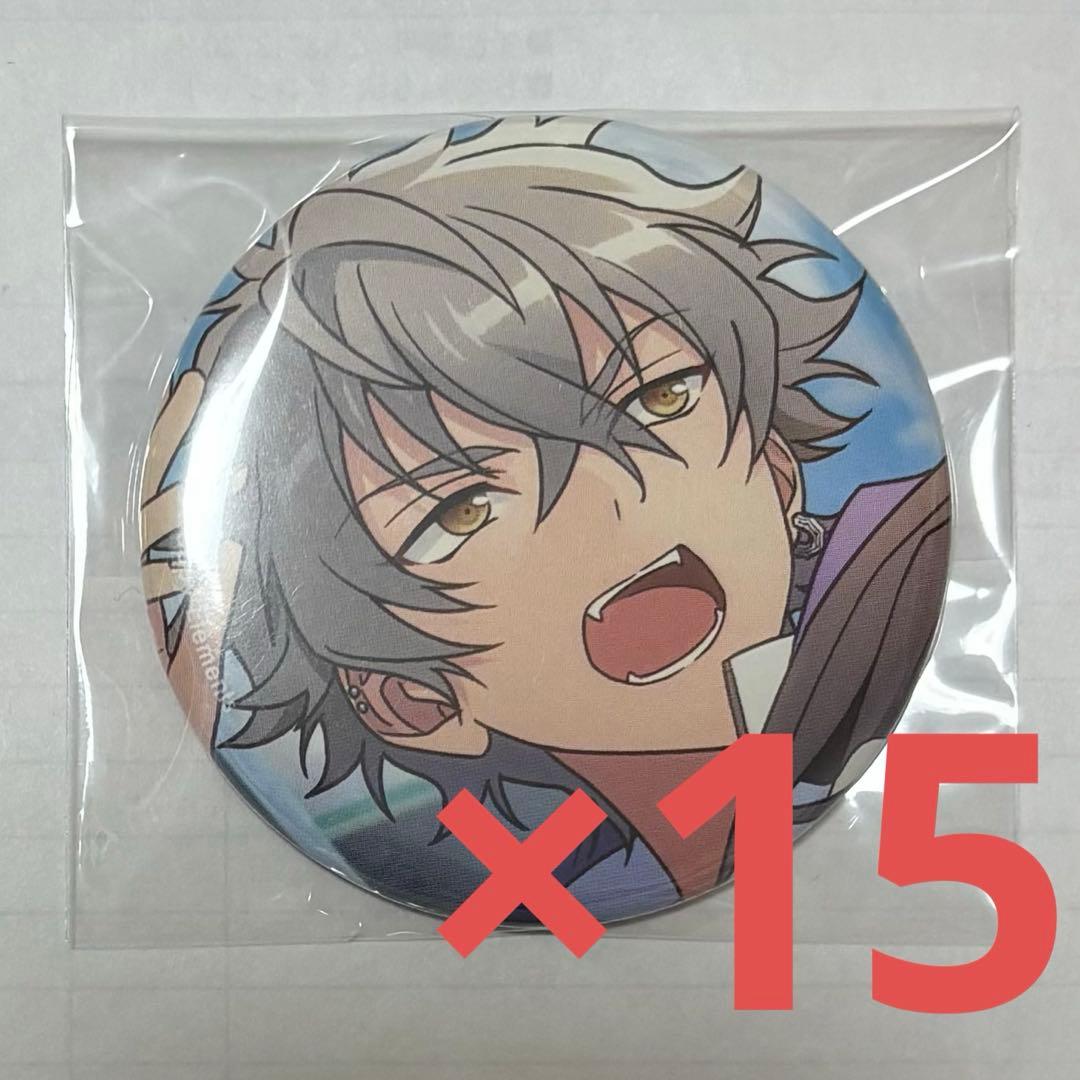 あんスタ コレクション缶バッジ Aug. casual 大神晃牙