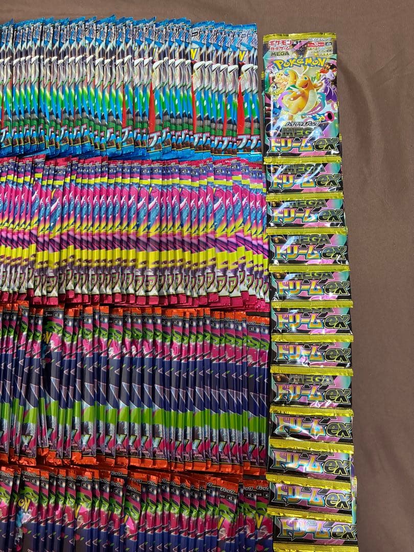 未開封　パック　250パック　まとめ売り　ポケモンカード　ポケカ