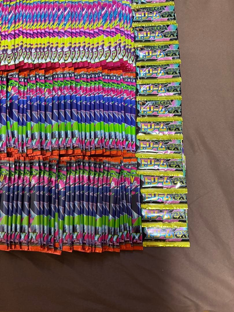 未開封　パック　250パック　まとめ売り　ポケモンカード　ポケカ