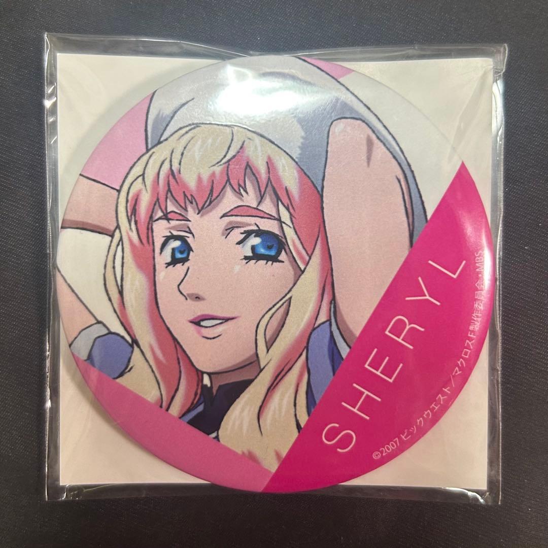 マクロスF シェリル・ノーム 缶バッジ 私服 秋葉原 ①