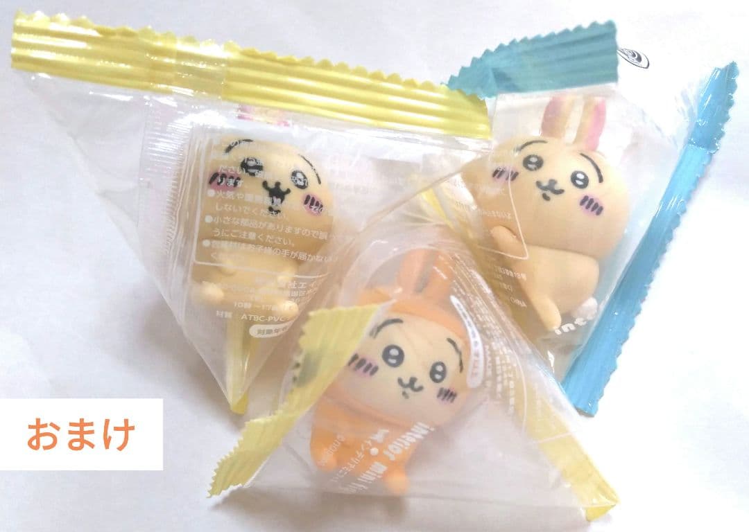 ちいかわ飯店　来来（ライライ）ぬいぐるみ＆ぷちミニマスコット　うさぎ　2点セット