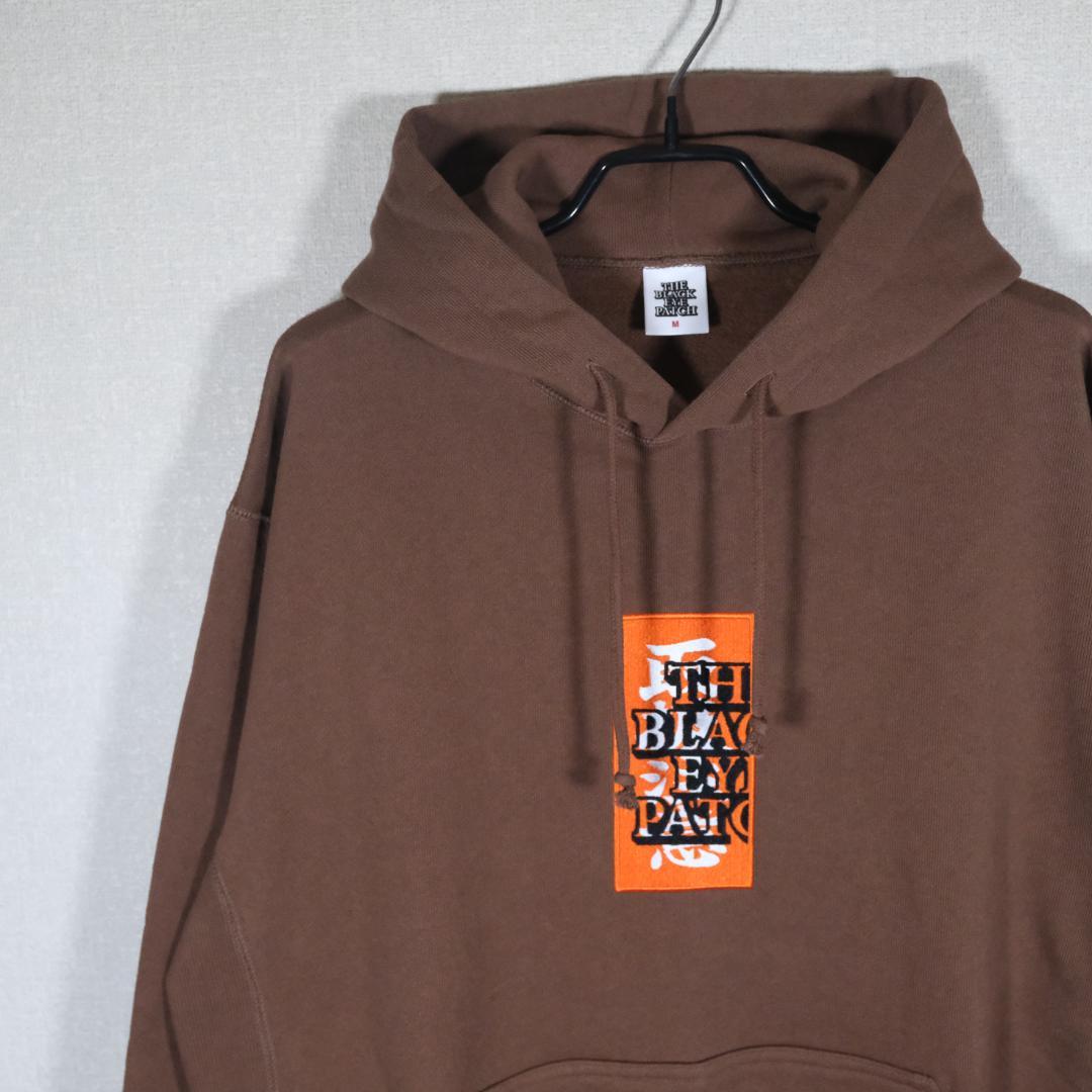 BLACK EYE PATCH 取扱注意 ロゴ パーカー ブラウン M