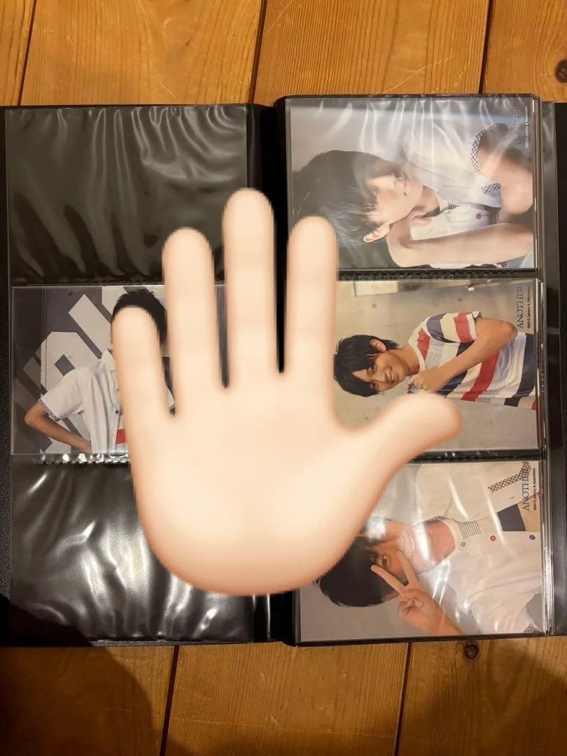 永瀬廉　グッズ