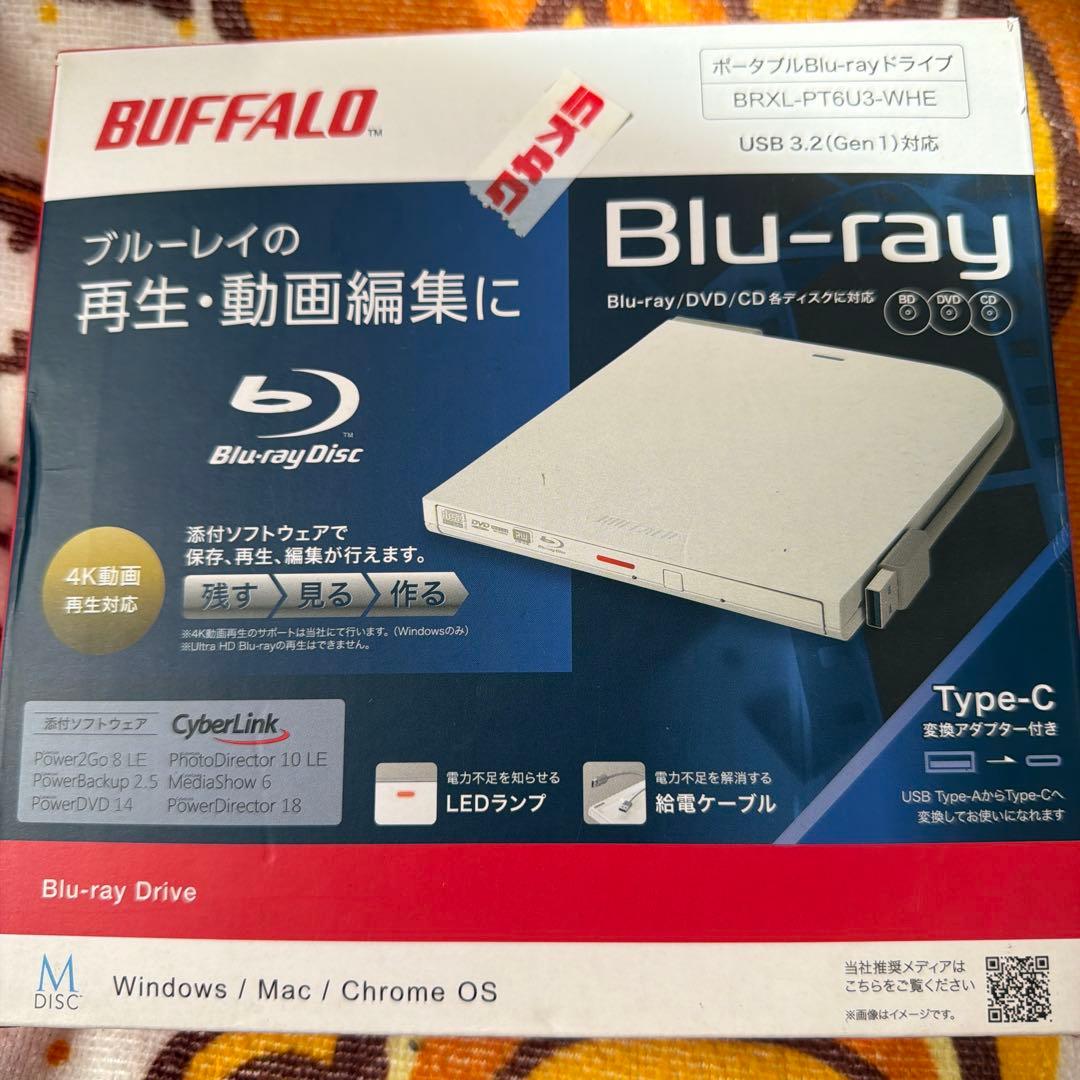 BUFFALO BRXL-PT6U3-WHE Blu-rayドライブ