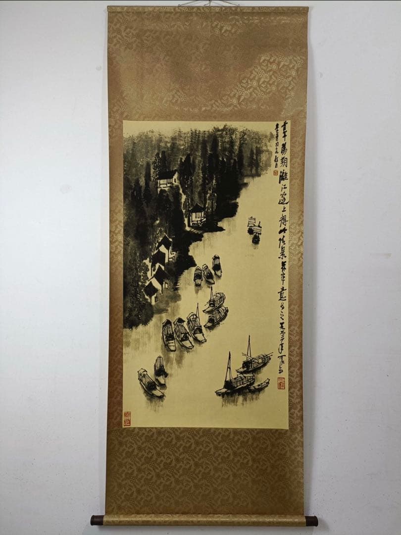 李可染・千帆競発 中堂掛軸 鑑賞用 宣紙装裱／書斎・和室・店舗装飾に最適