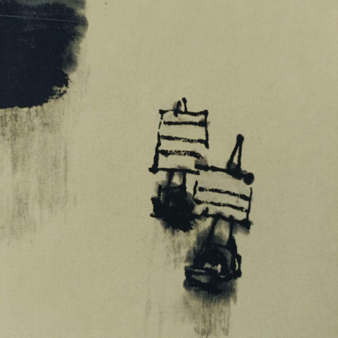 李可染・千帆競発 中堂掛軸 鑑賞用 宣紙装裱／書斎・和室・店舗装飾に最適