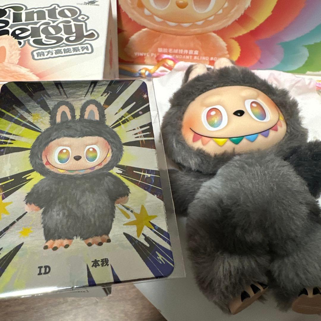 ラブブ POP MART ビッグイントゥエナジー シークレット ぬいぐるみ