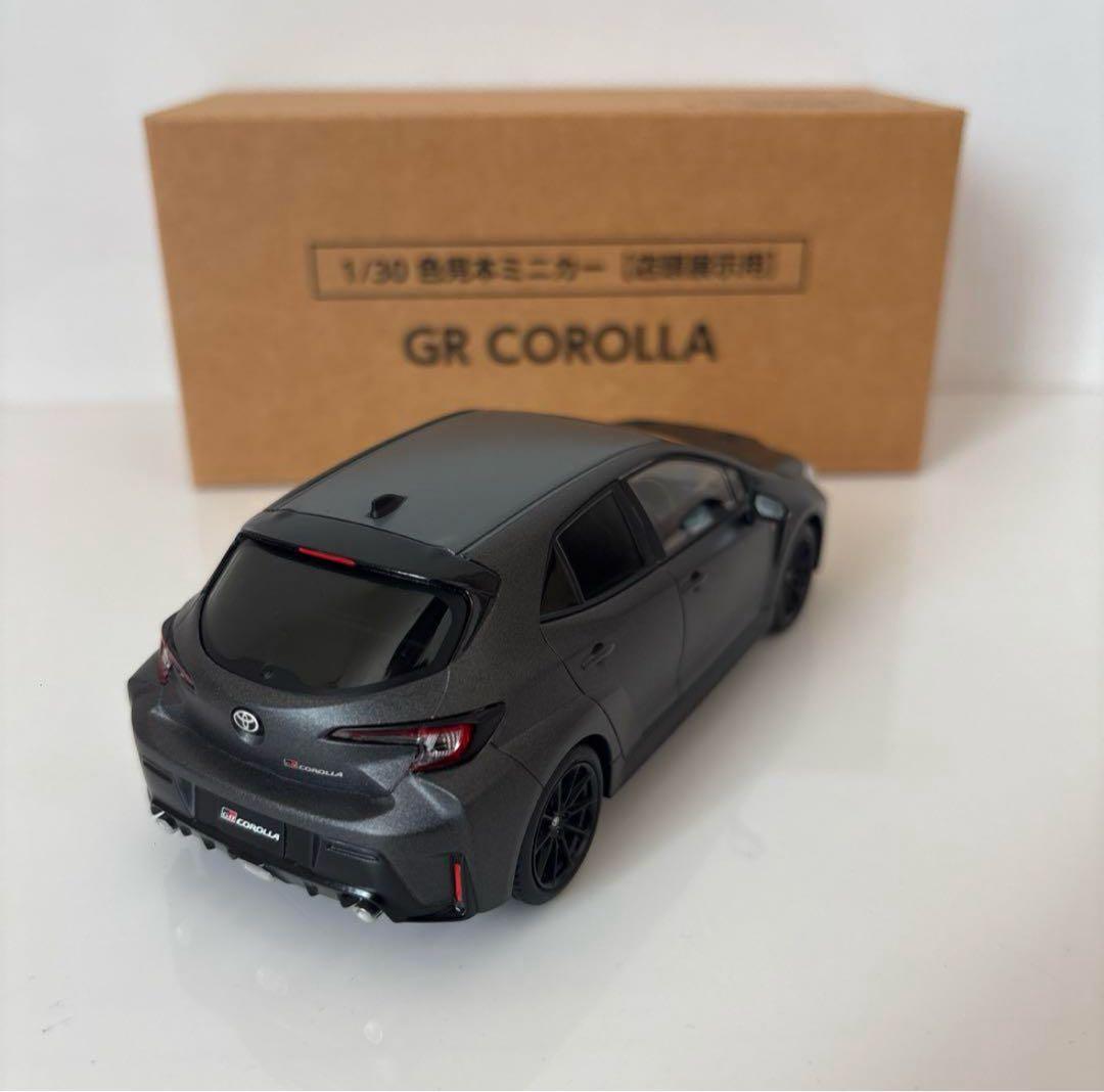 トヨタ GRカローラ ミニカー カラーサンプル マットスティール【非売品】