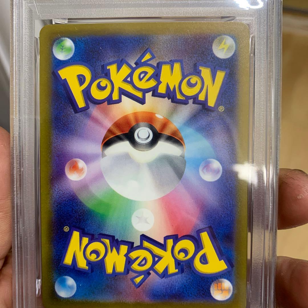 名探偵ピカチュウ　PSA10 プロモ