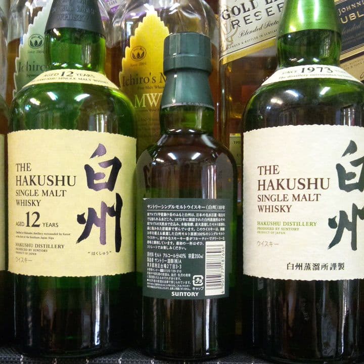 ウイスキー SUNTORY  THE  HAKUSHU  AGED  10  YEARS