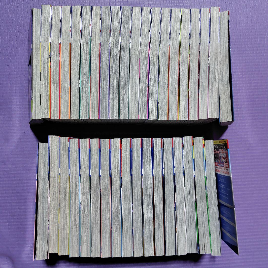 ブルーロック 全巻セット 37