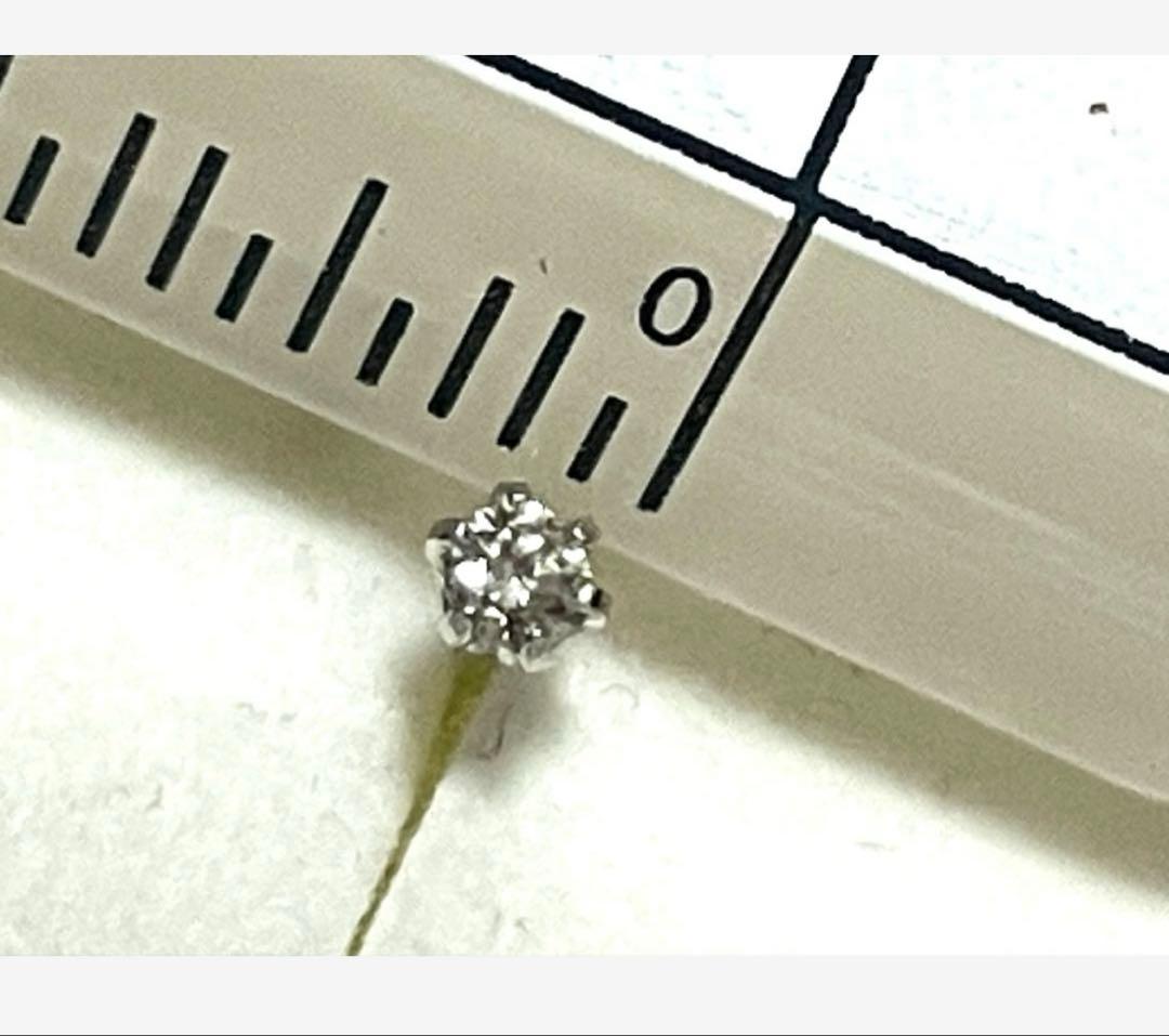 新品★カナル4℃★一粒★キラキラ★ダイヤモンドピアス