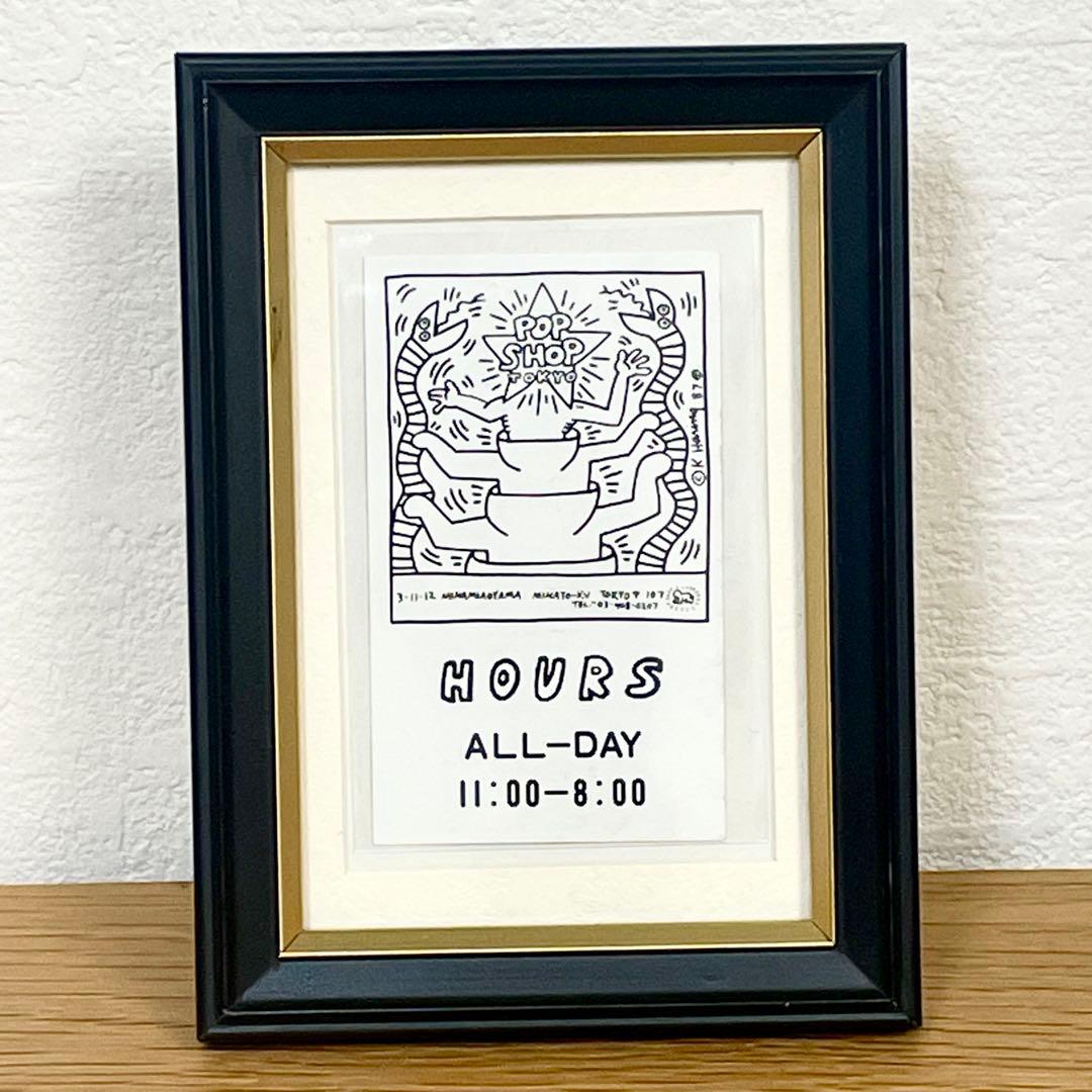 キースへリング・サイン入りpop shop東京ショップカード