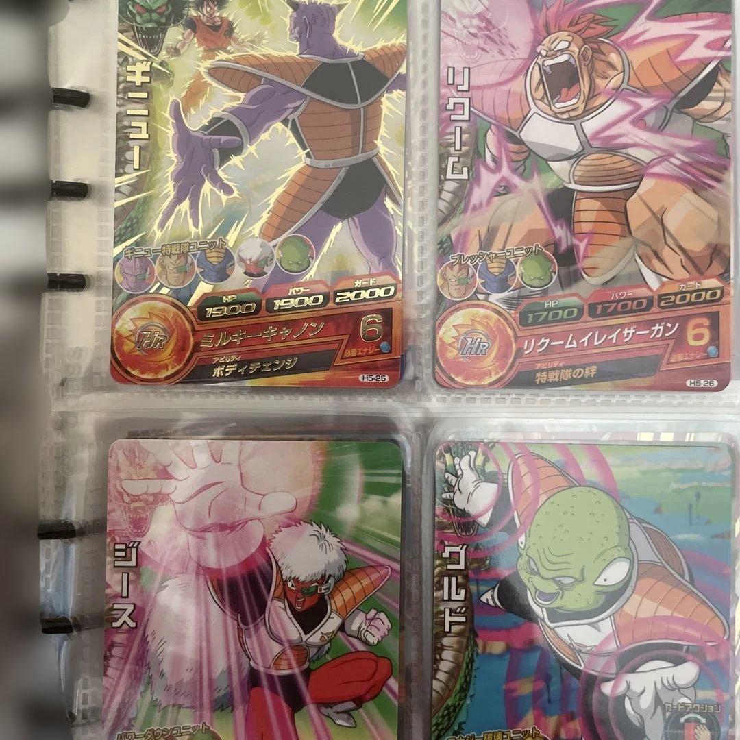 ニ*キ様 ドラゴンボールヒーローズ　旧弾　フルコンプ