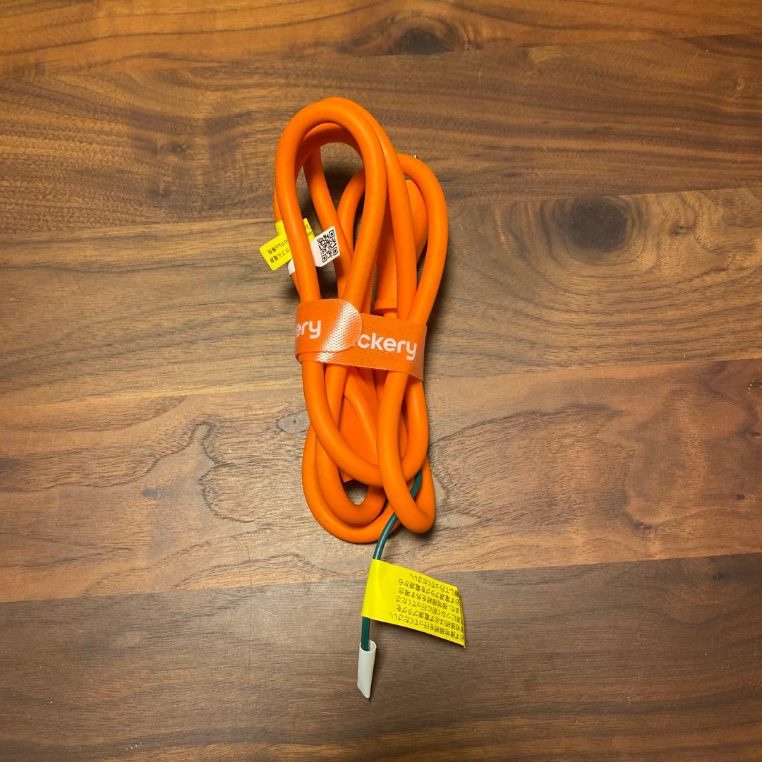 Jackery ポータブル電源 240Wh 200W