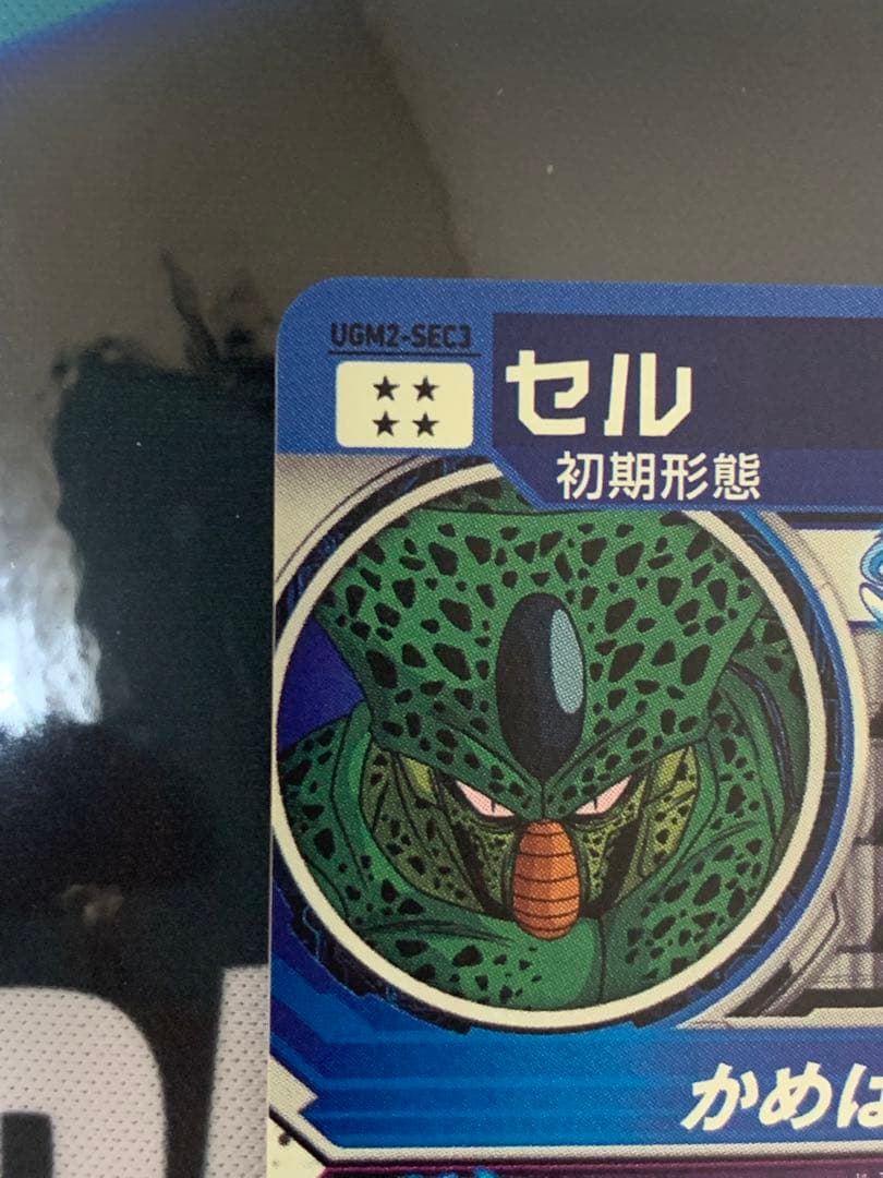 ドラゴンボールヒーローズ　クラチェン　まとめ売り