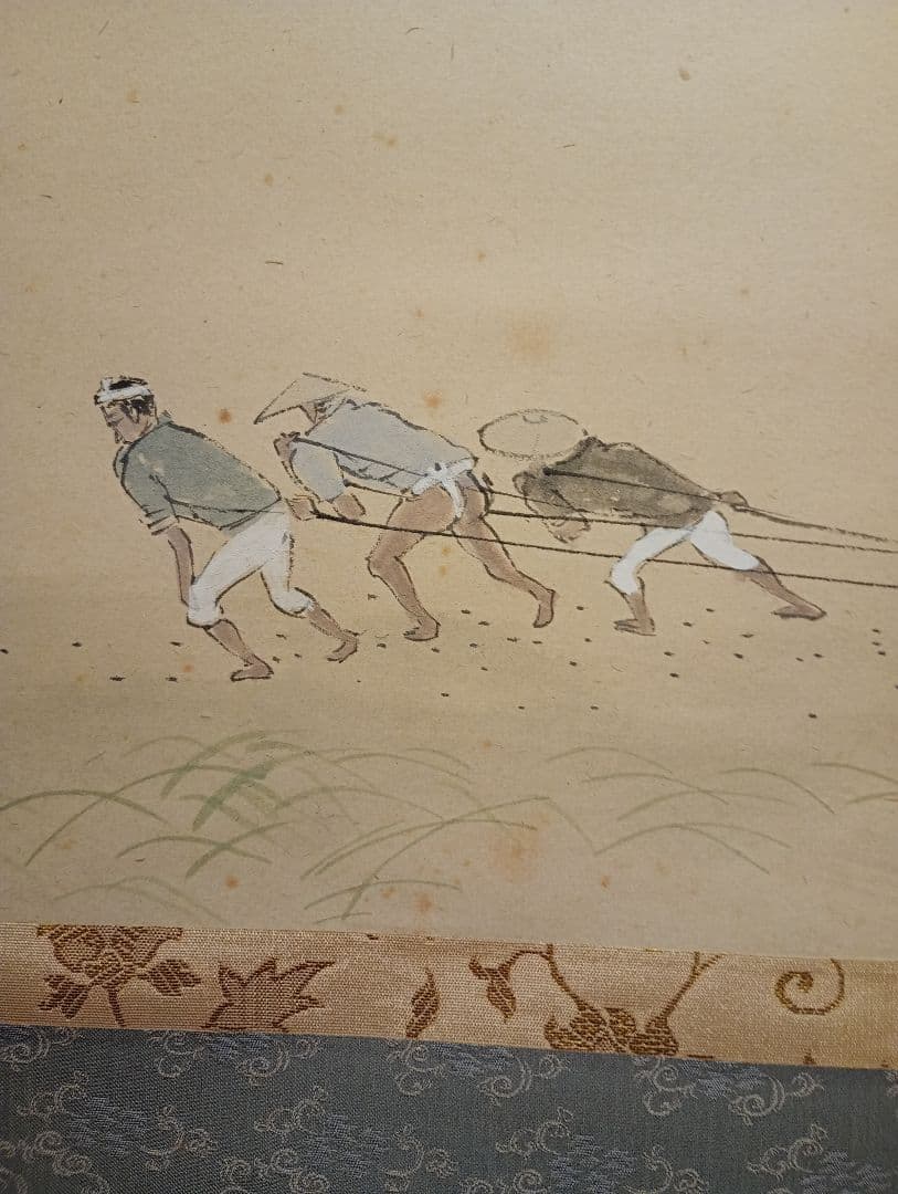 【茶道具】大徳寺497世 雪尾要道和尚筆　船曳画賛「悠々」松泉絵　軸Ｃ109