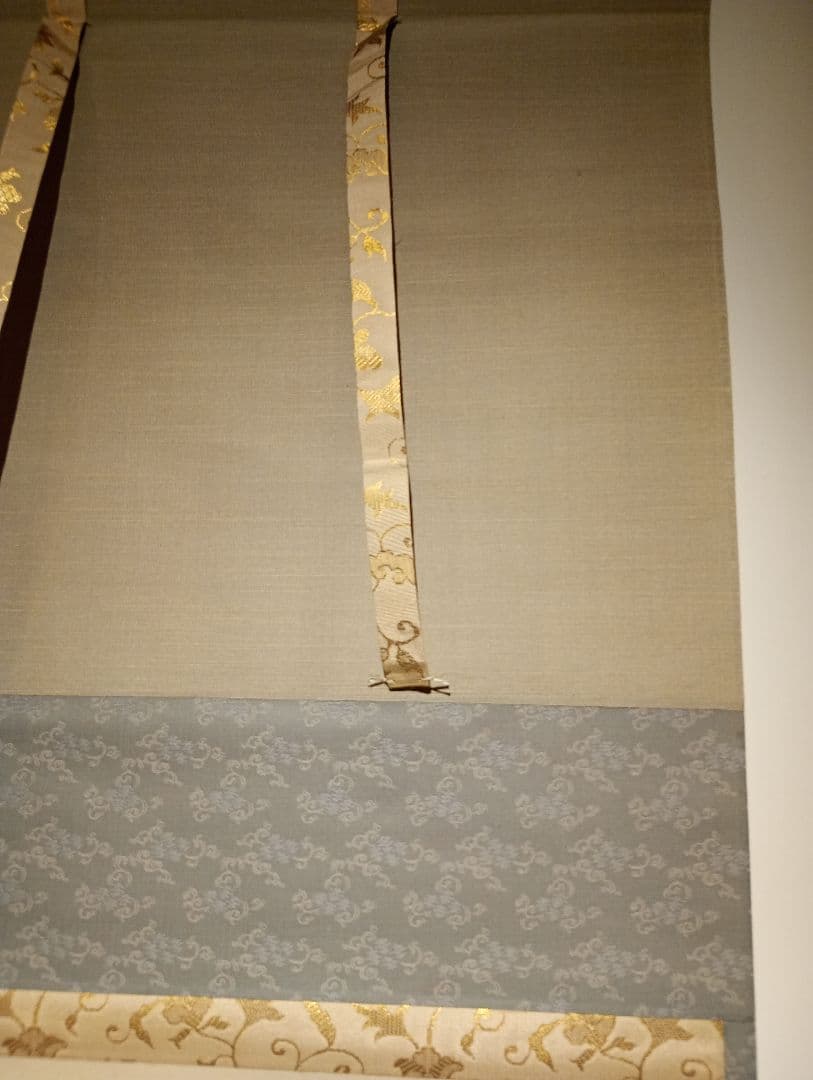 【茶道具】大徳寺497世 雪尾要道和尚筆　船曳画賛「悠々」松泉絵　軸Ｃ109