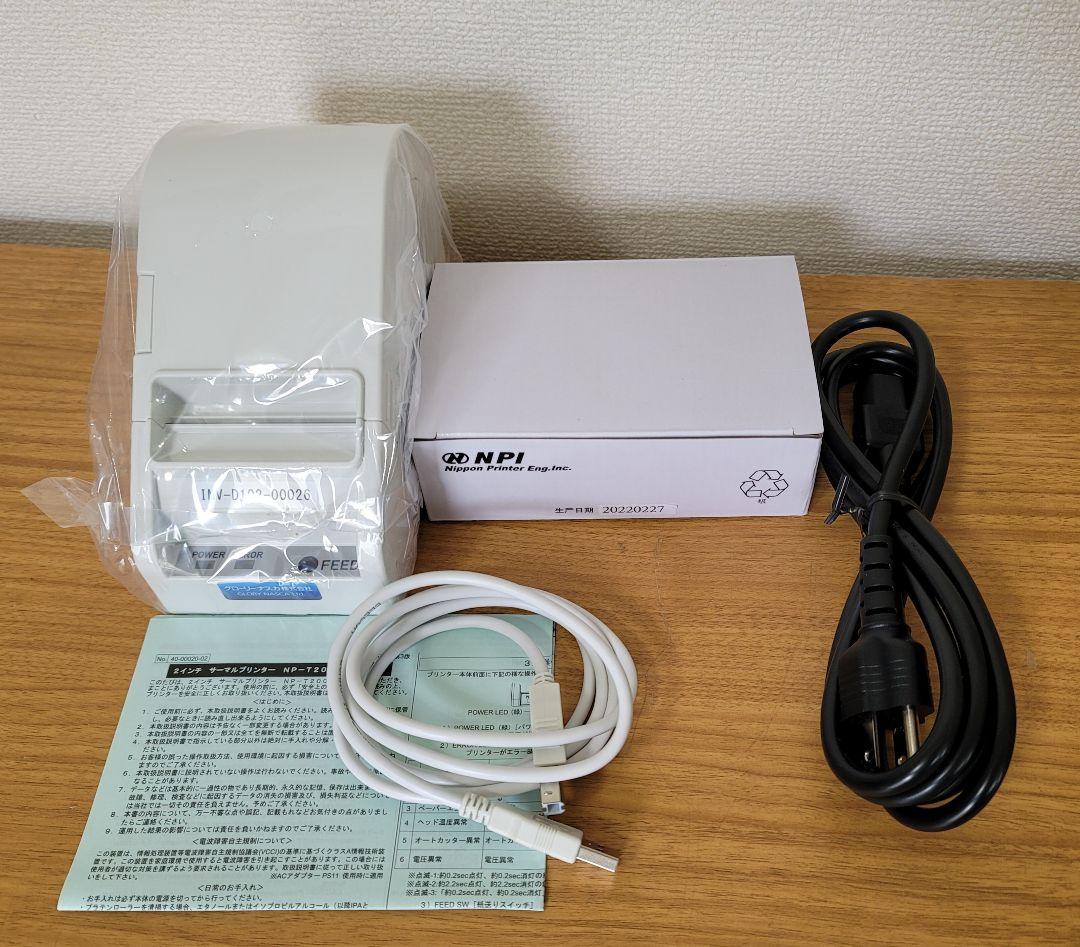 新品未使用　NPI NP-T2002UH POSレシートプリンター ホワイト
