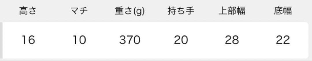 新品sita parantica SS別注 フェイクスエードトートバッグ 茶色